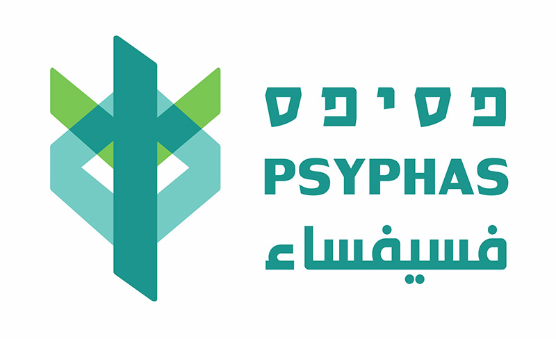psifas logo